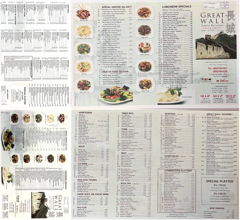 Great Wall Chinese Restaurant, Enfield Menu, Reviews (74), Photos