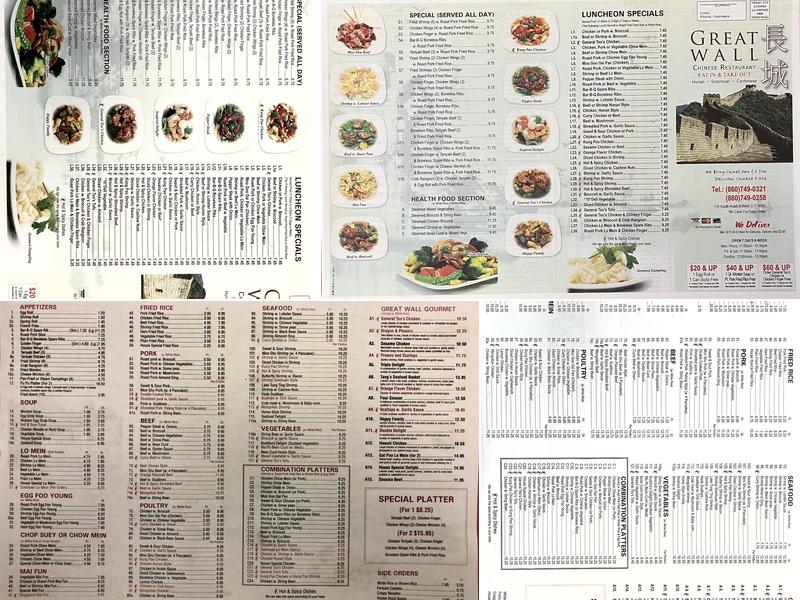 Great Wall Chinese Restaurant, Enfield Menu, Reviews (83), Photos (16