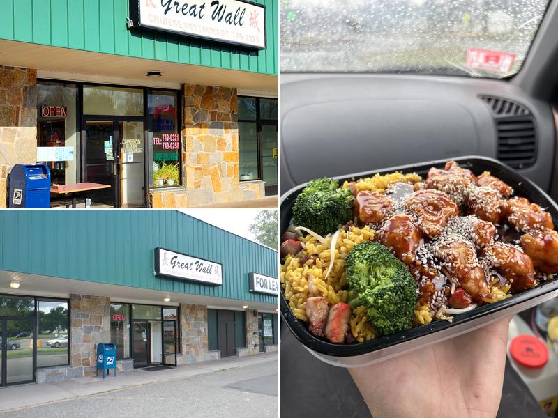 Great Wall Chinese Restaurant