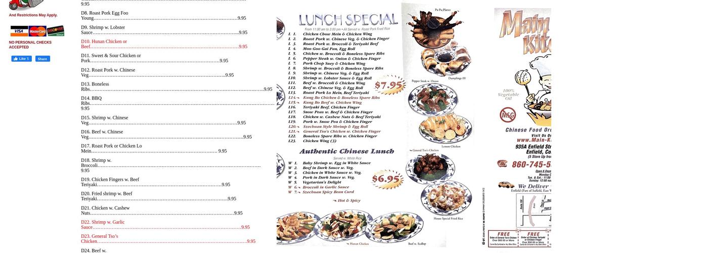 Main Kitchen Chinese Restaurant Menu