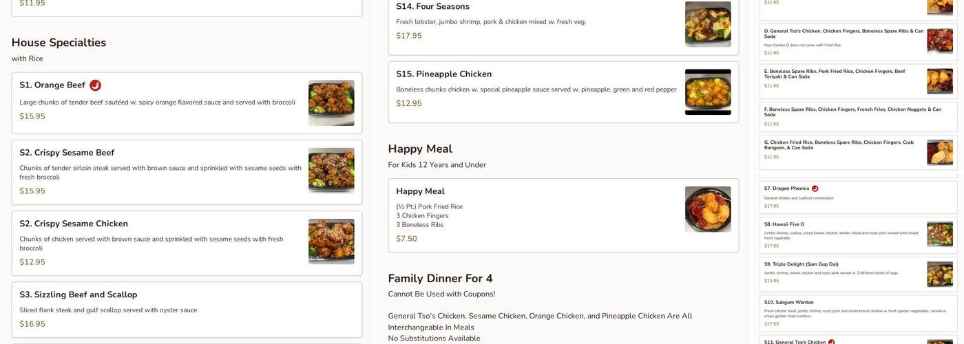 Great China Menu