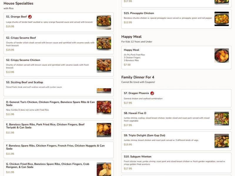 Great China Menu