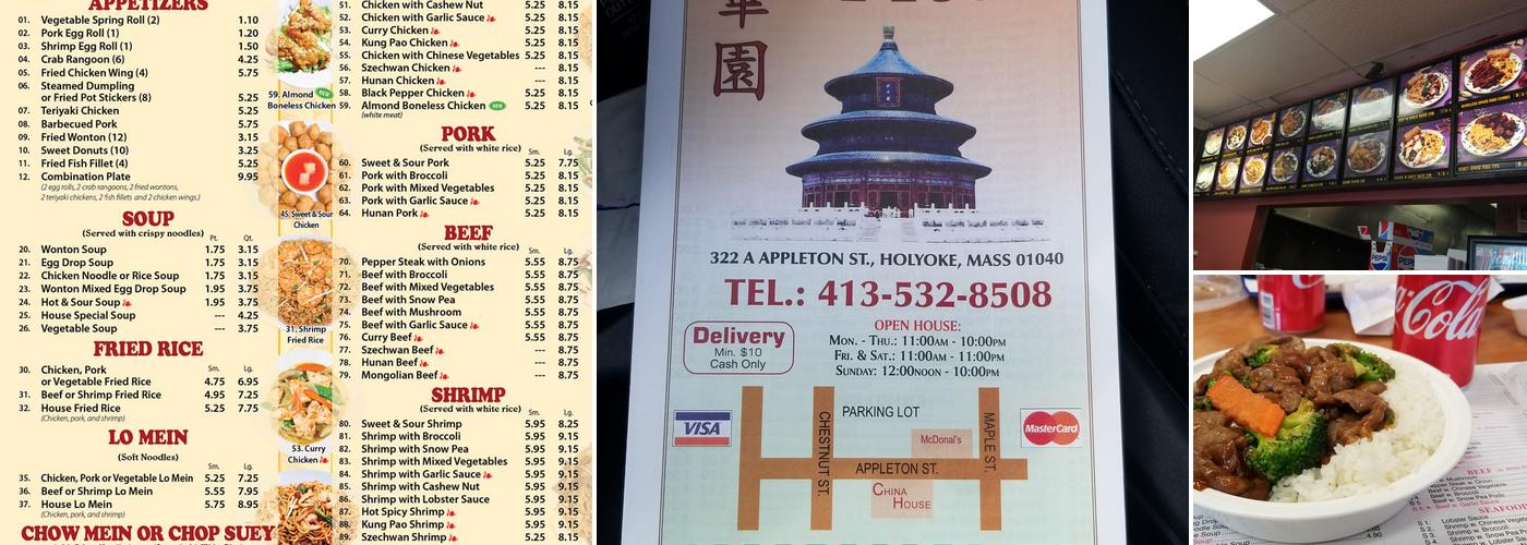 China House Menu