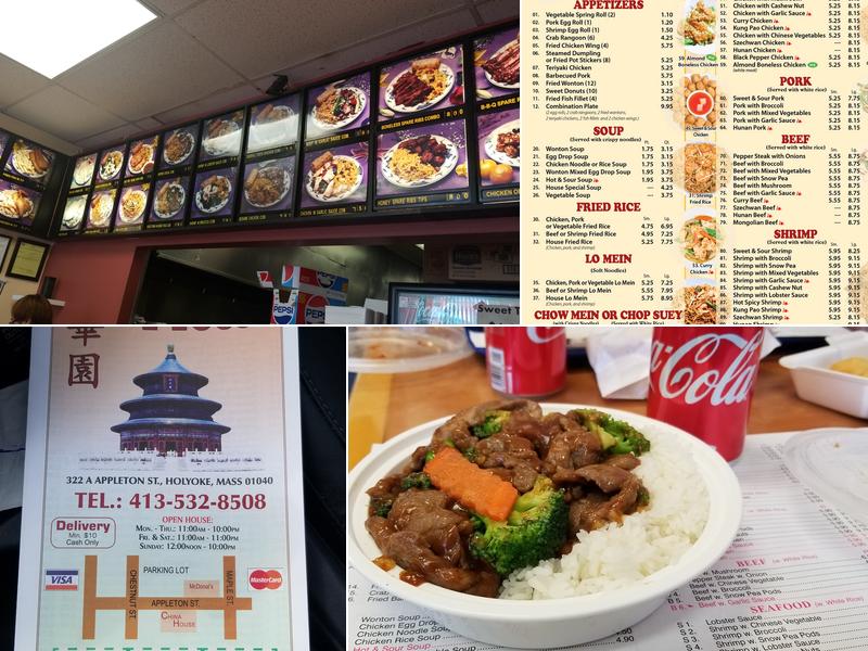 China House Menu