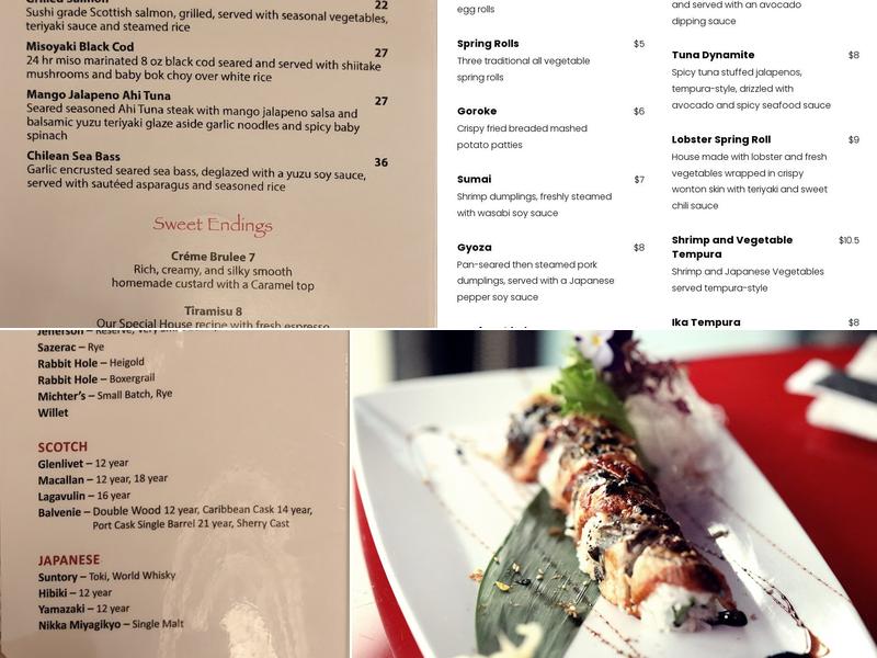 Haruno Menu