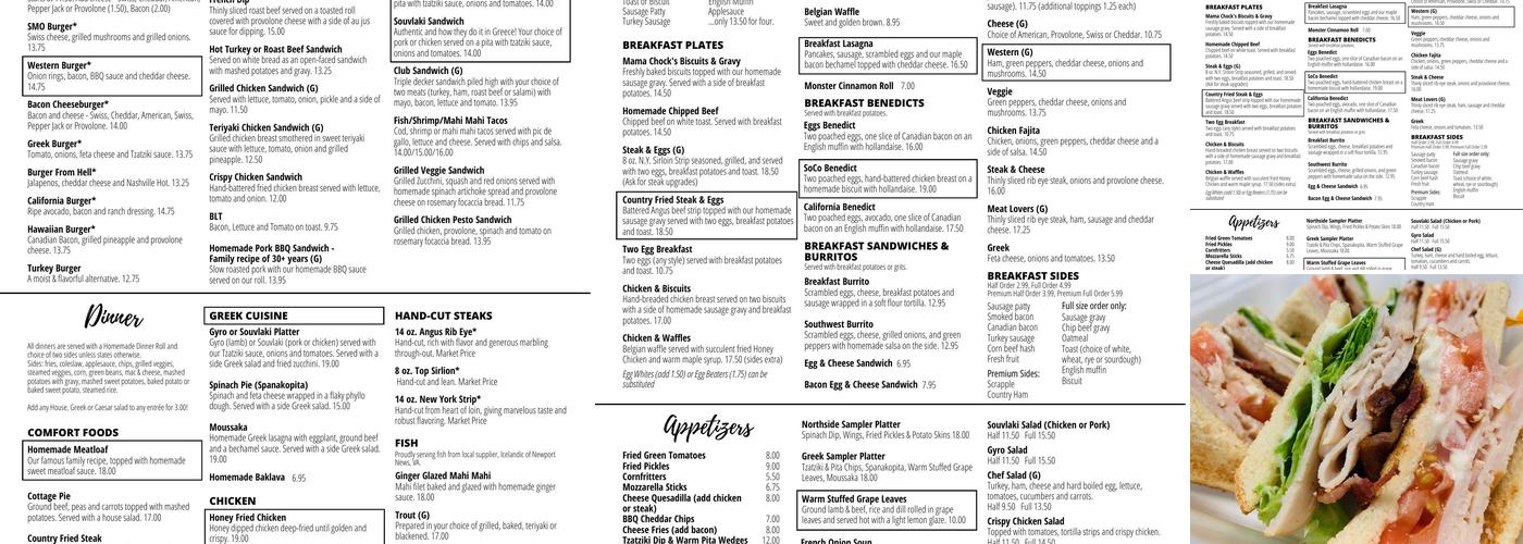 Northside 29 Menu