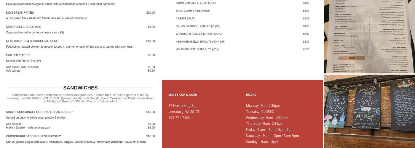 Shoe’s Cup and Cork Menu