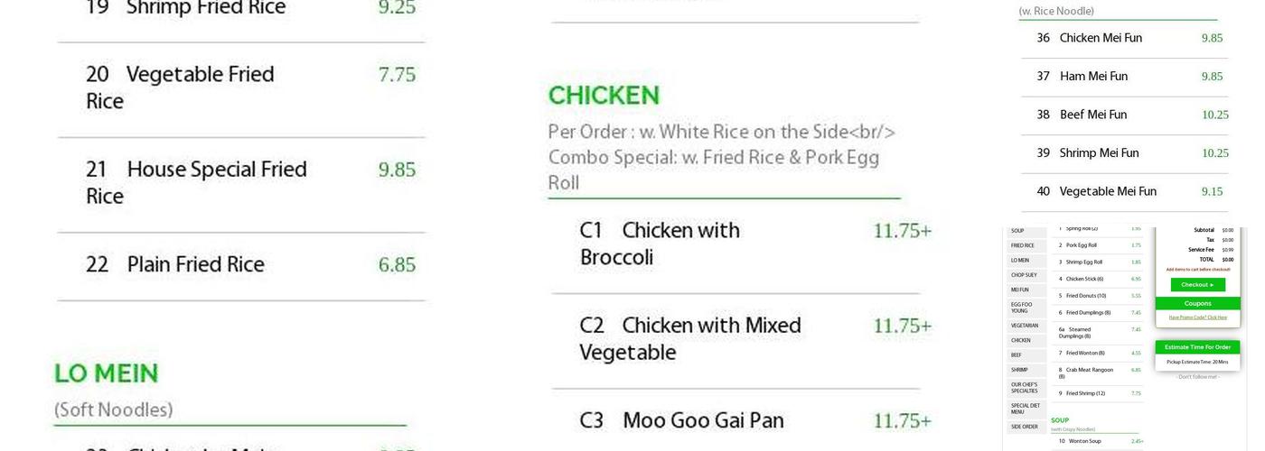 A 8 Panda Menu