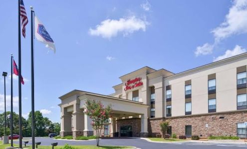 Hampton Inn & Suites Lonoke