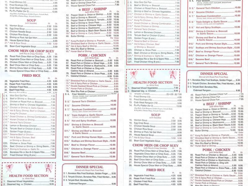 Infinity Palace Chinese Buffet Menu