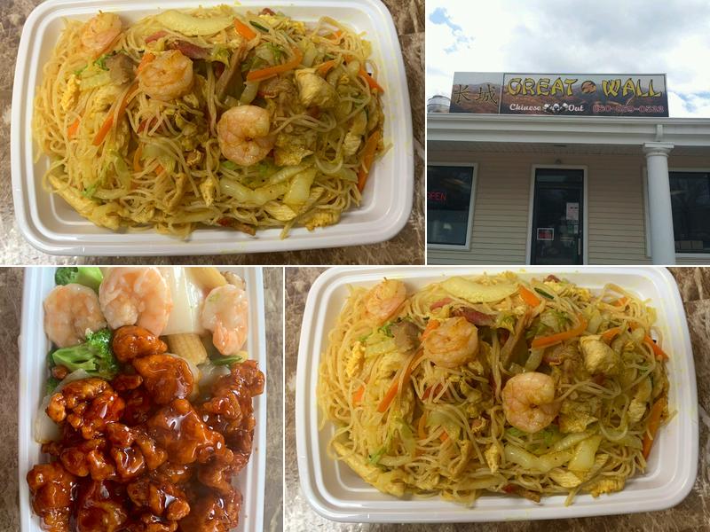 Great Wall Chinese Restaurant