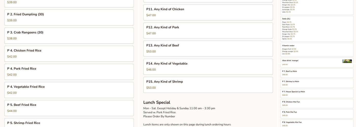 Mandarin Garden Menu