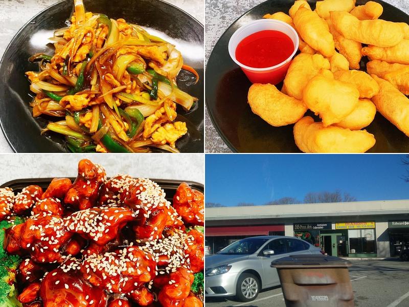 Diamond Chinese Restaurant