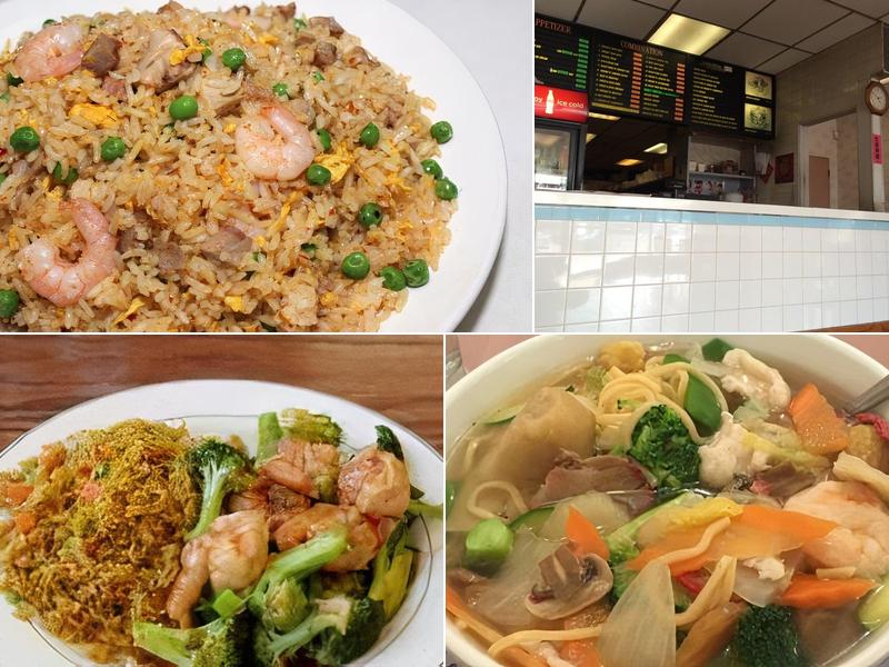 Empire Wok Chinese Restaurant