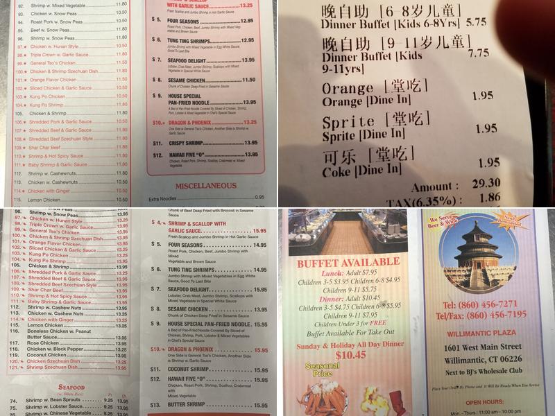 Peking House Menu