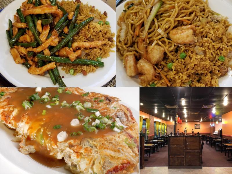 New China Pavilion 105 Franklin St #21, Westerly