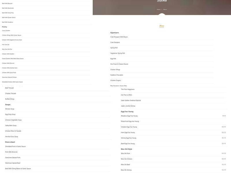 Jade Garden Chinese Restaurant Menu