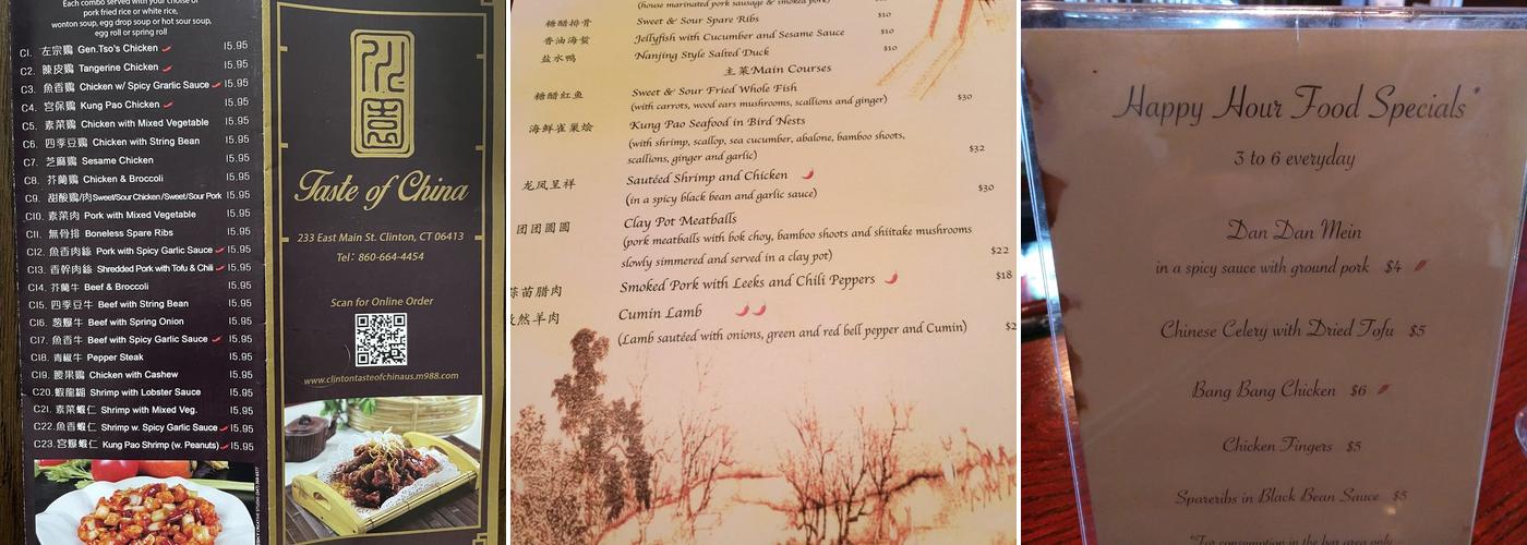 Taste of China Menu