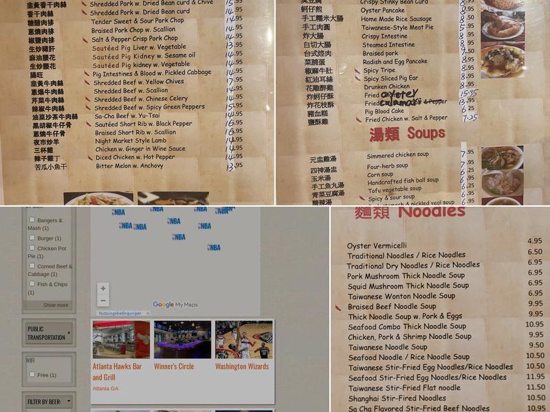Taipei Cafe Menu