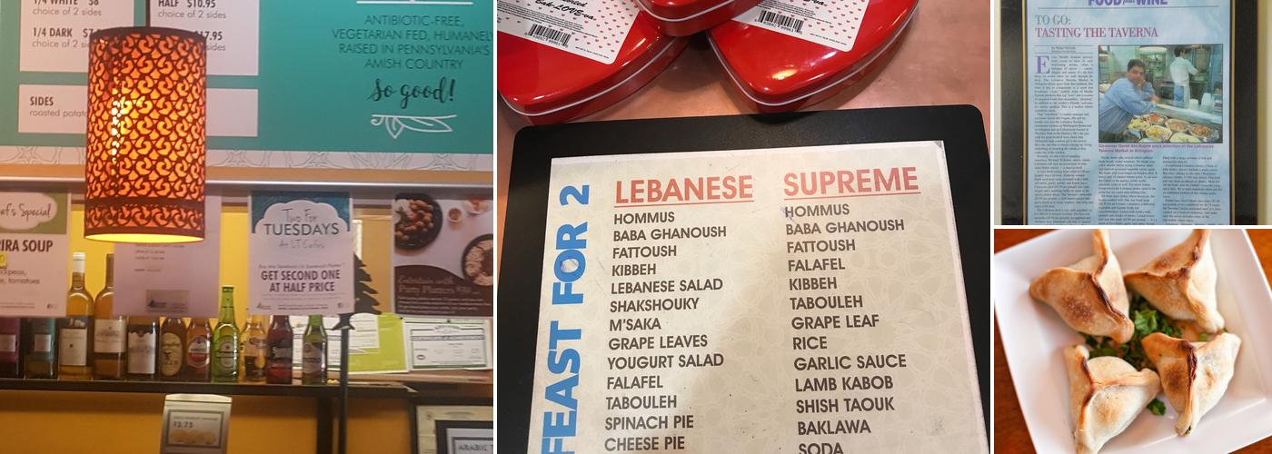 LEBTAV Menu