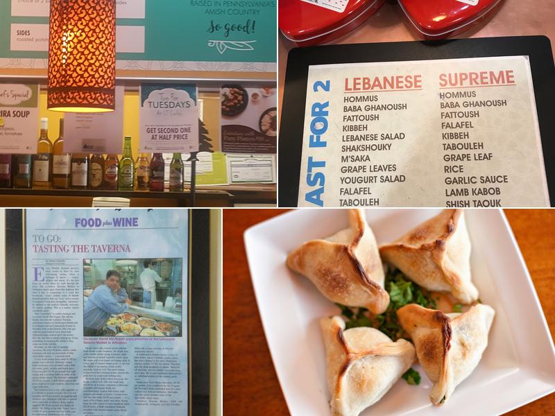 LEBTAV Menu