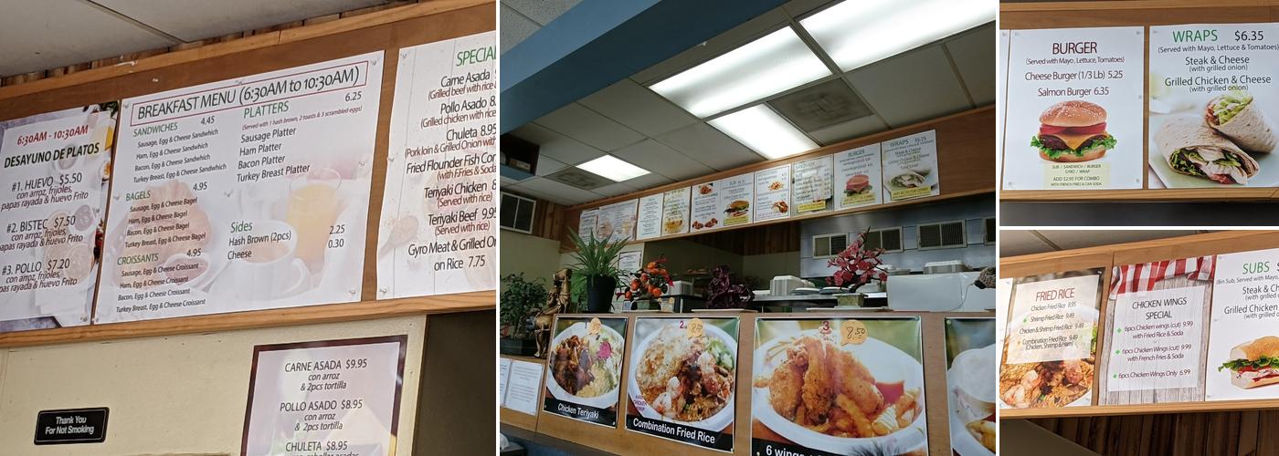 Express Cafe Menu