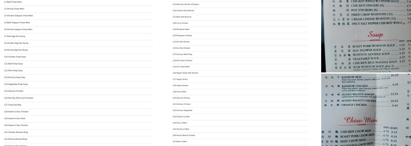 China Cafe Menu