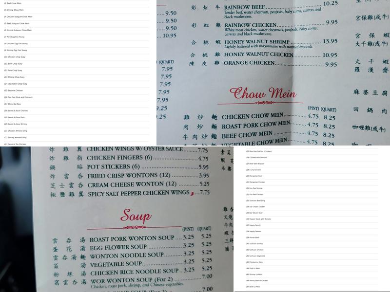 China Cafe Menu
