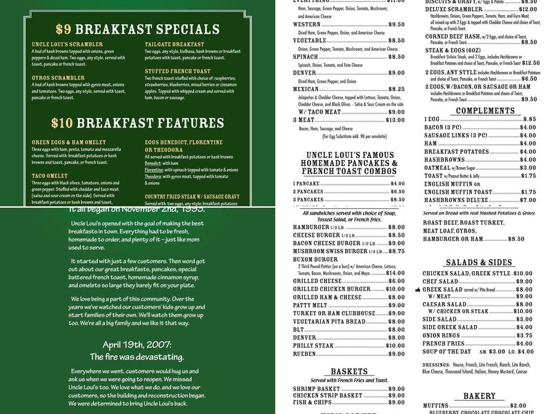 Uncle Loui's Cafe Menu