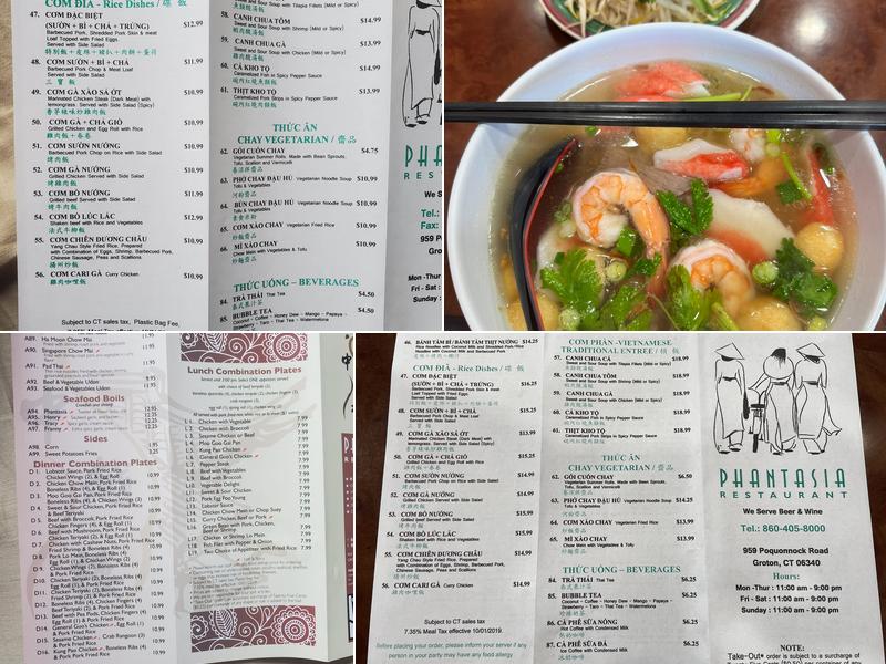 Phantasia Menu