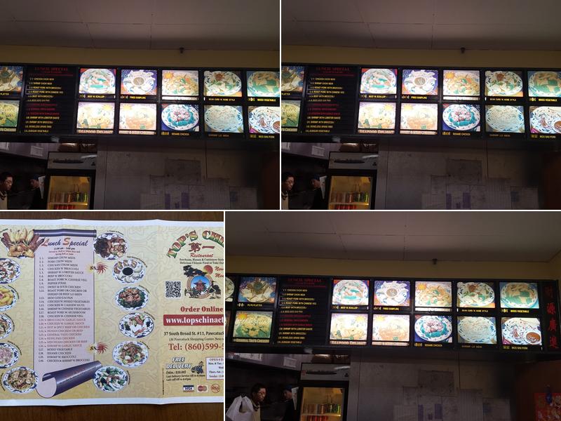 Top's China Menu