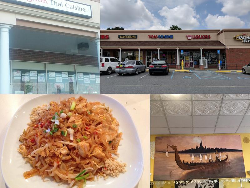 Bangkok Thai Cuisine