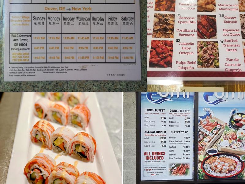 King Buffet Menu