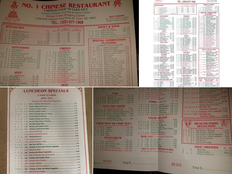 No 1 Chinese Restaurant Menu