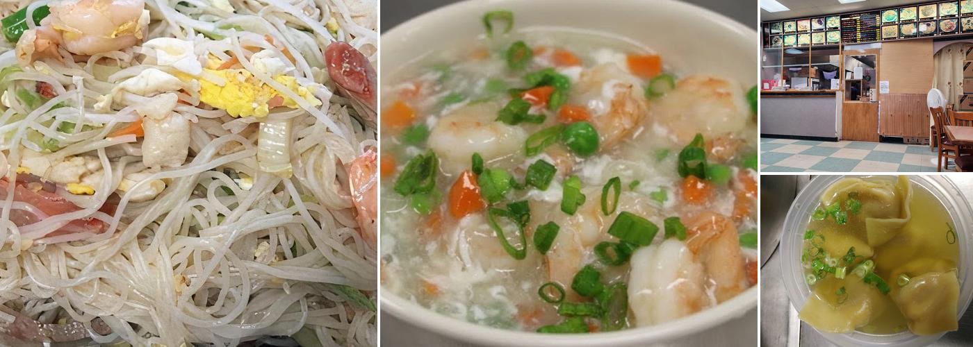 Number One Chinese Restaurant