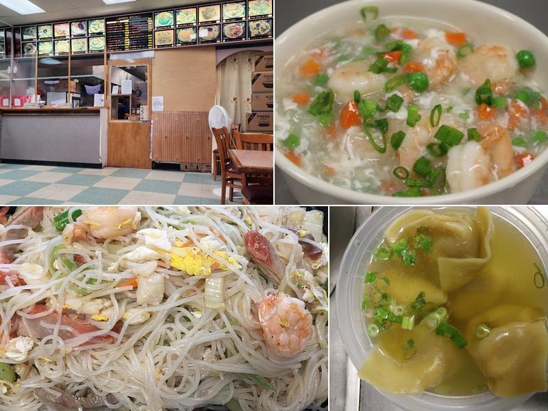 Number One Chinese Restaurant