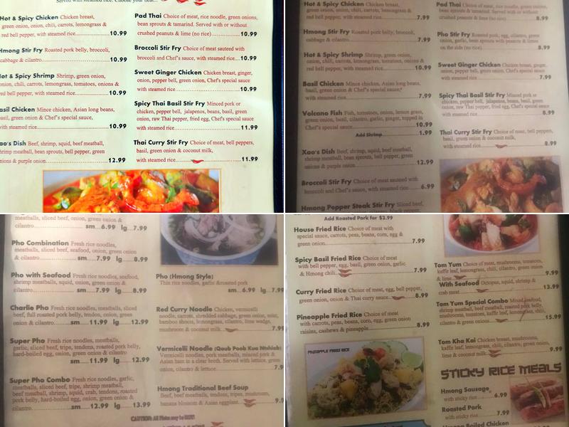 Hmong Eggroll Menu