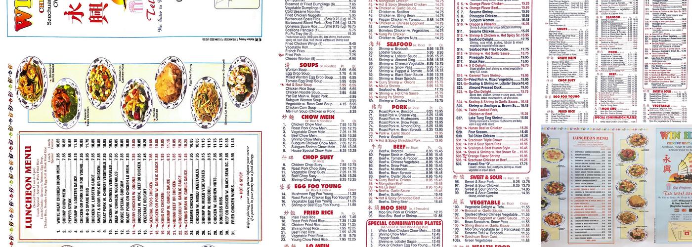 Win Hing Menu