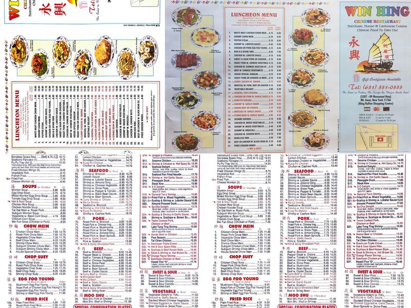 Win Hing Menu
