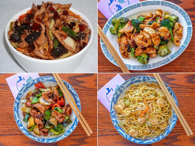 Mountain Sea Asian Bistro