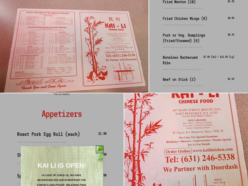 Kai Li Kitchen Menu