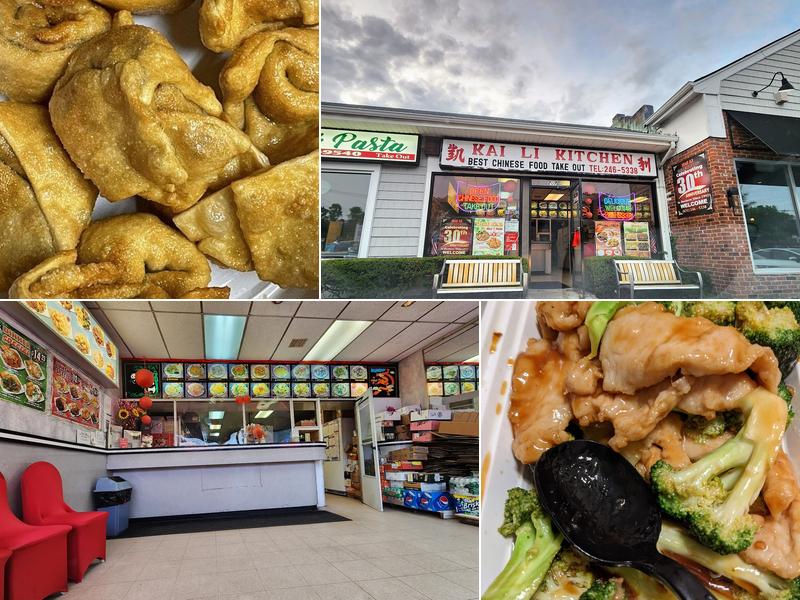 Kai Li Kitchen 207 Main St, Setauket- East Setauket