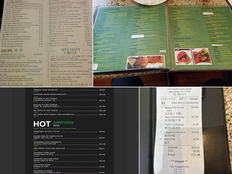 Green Tea Menu