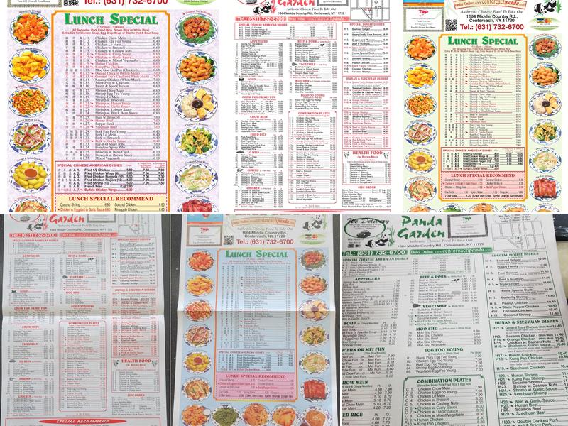Panda Garden Menu