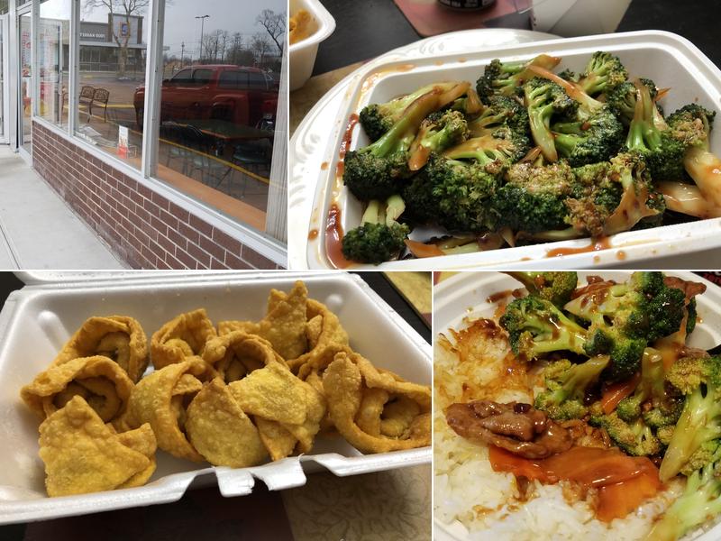 Peking Chinese & Japanese Food