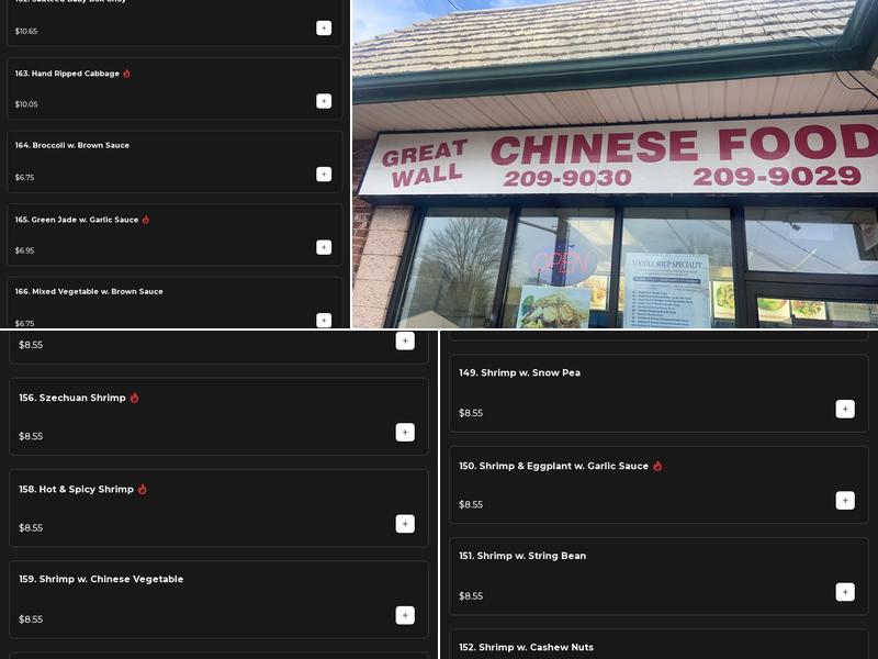 Great Wall Menu
