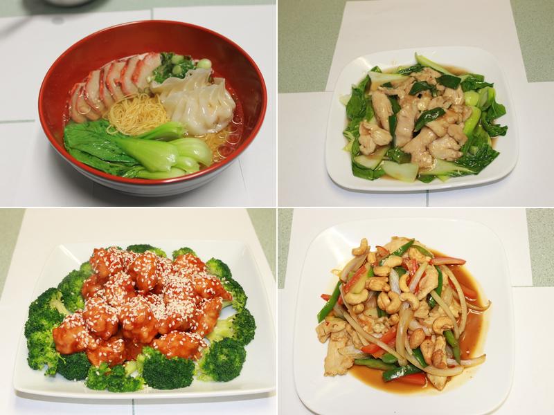 Great Wall 175 Sound Beach Blvd, Sound Beach