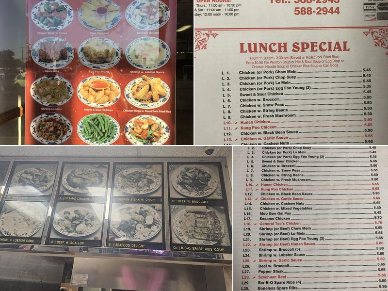 wing wah centereach Menu