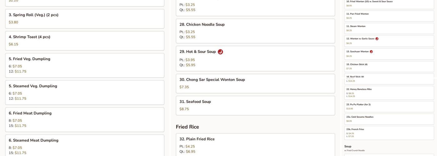 Chong Sar Menu