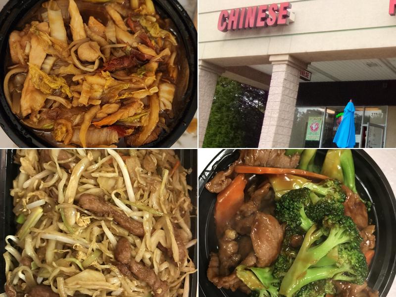 Chong Sar 277 NY-25A, Rocky Point